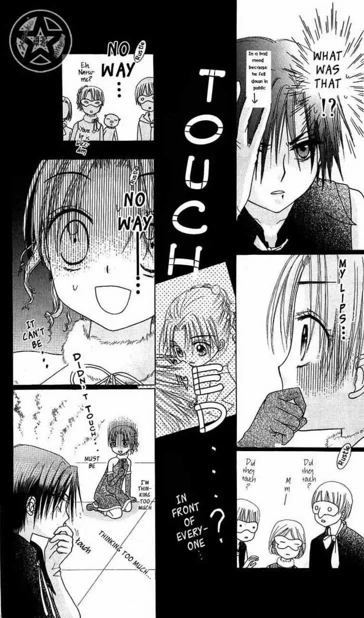 Gakuen Alice Chapter 49 31